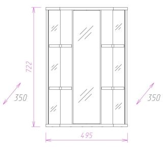 Шкаф-зеркало Onika Кредо 303501 угловой 35см белый